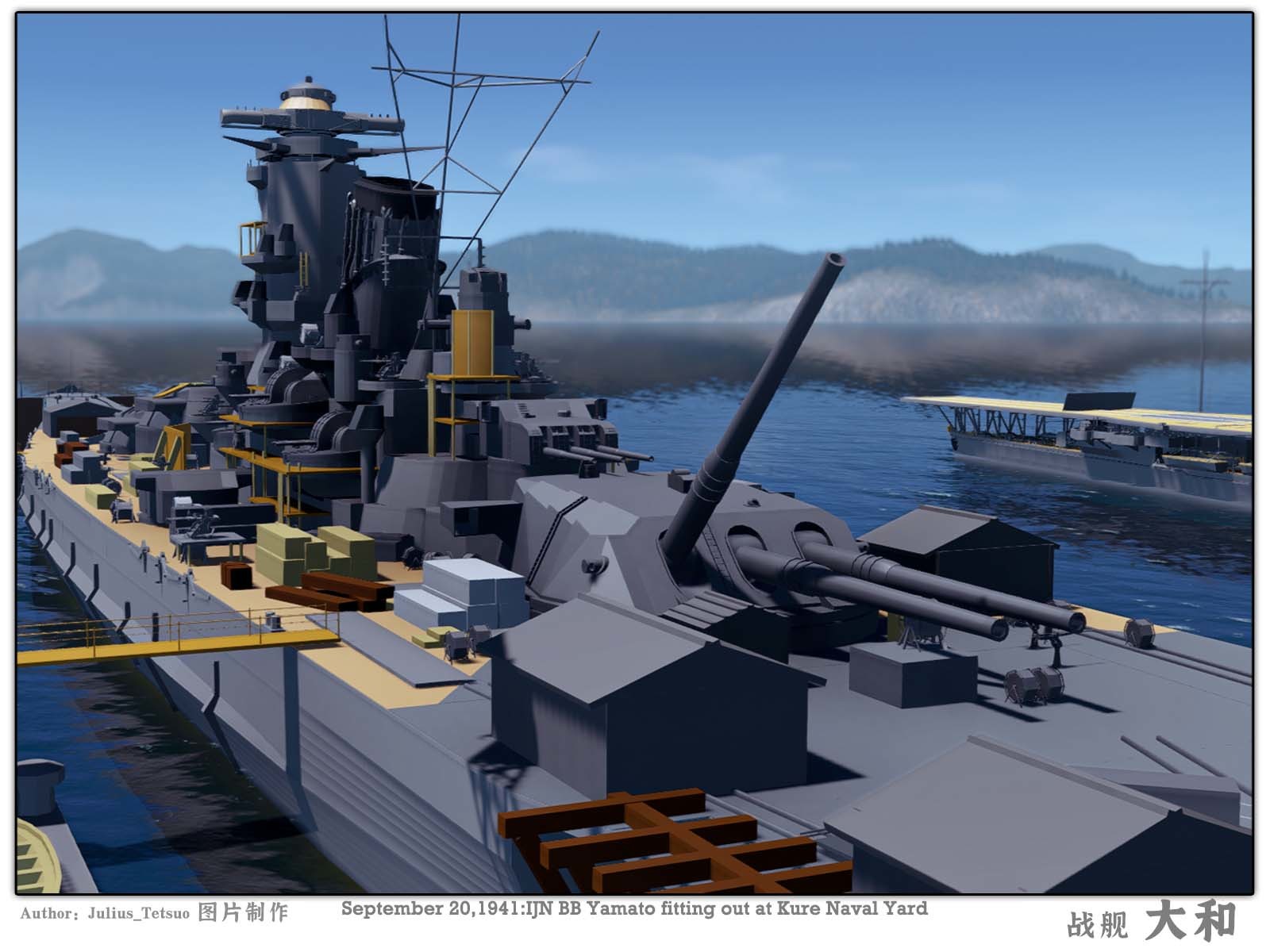 NavalArt screenshot 16