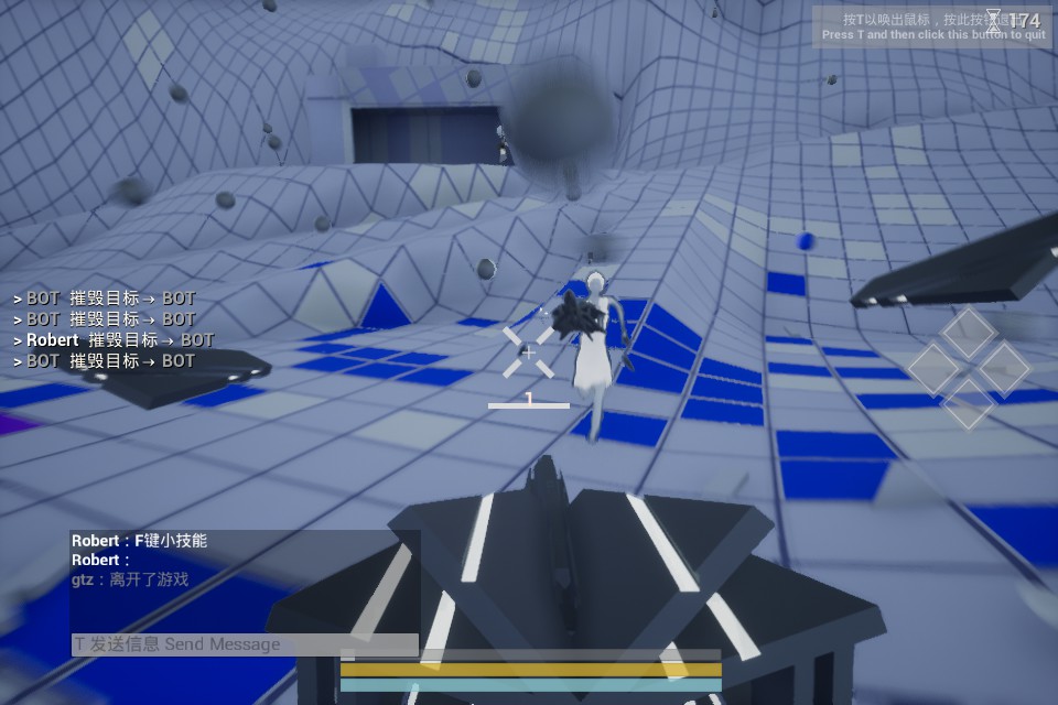 North Stars screenshot 10