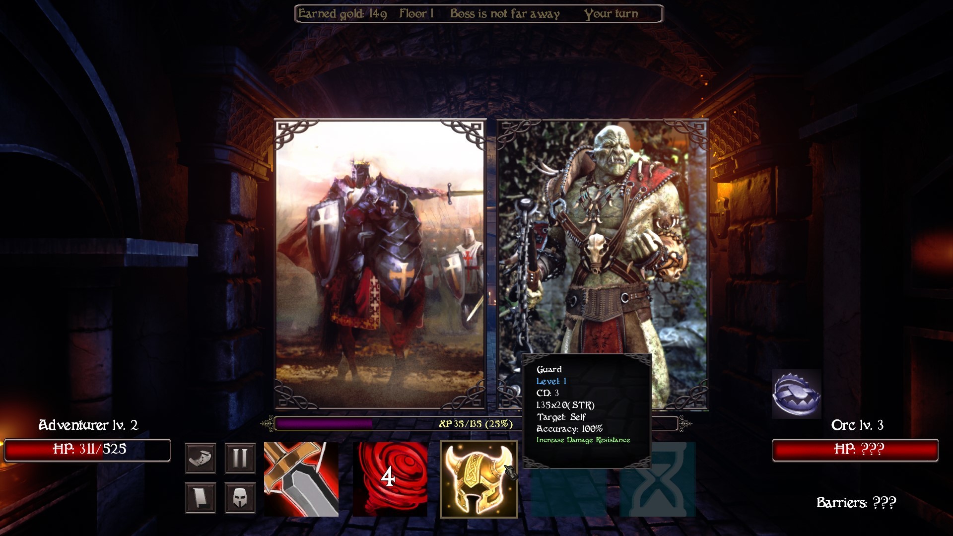 Album Corvus screenshot 2