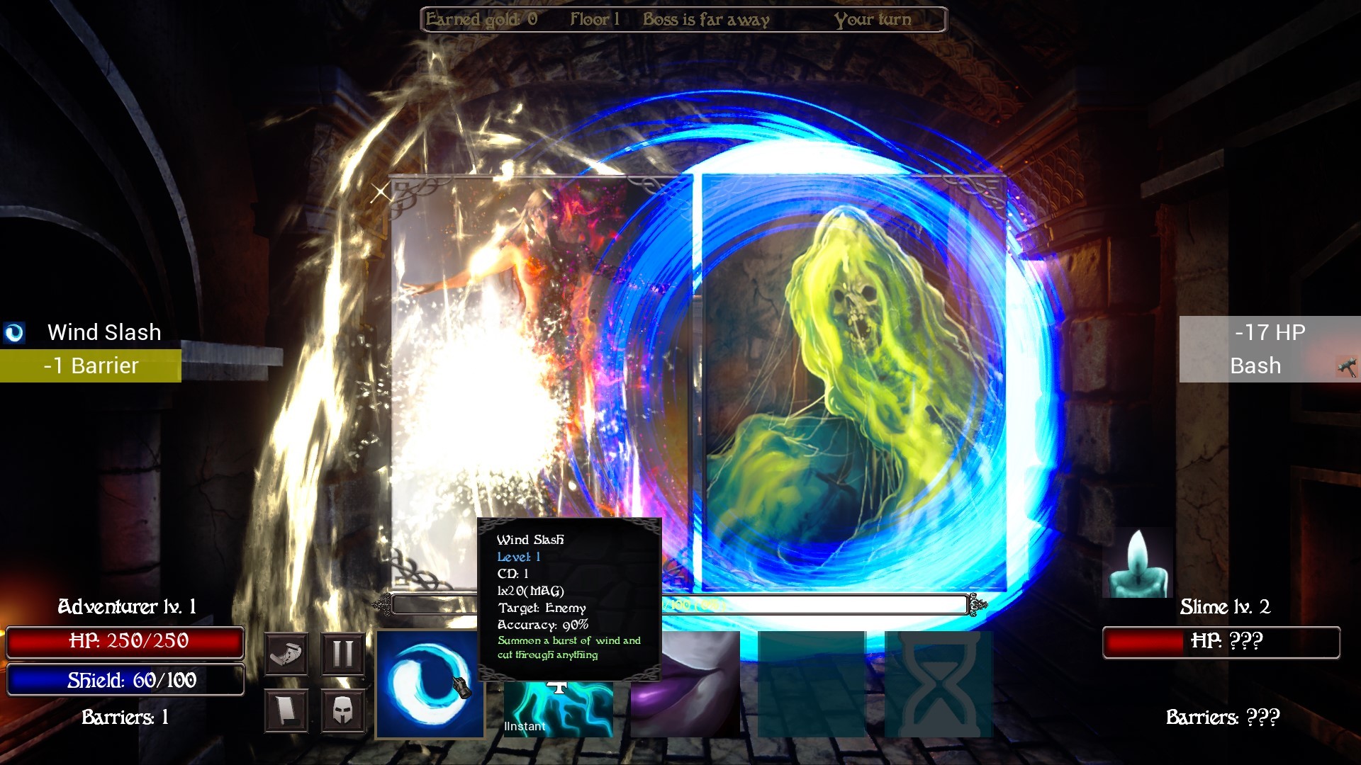 Album Corvus screenshot 3