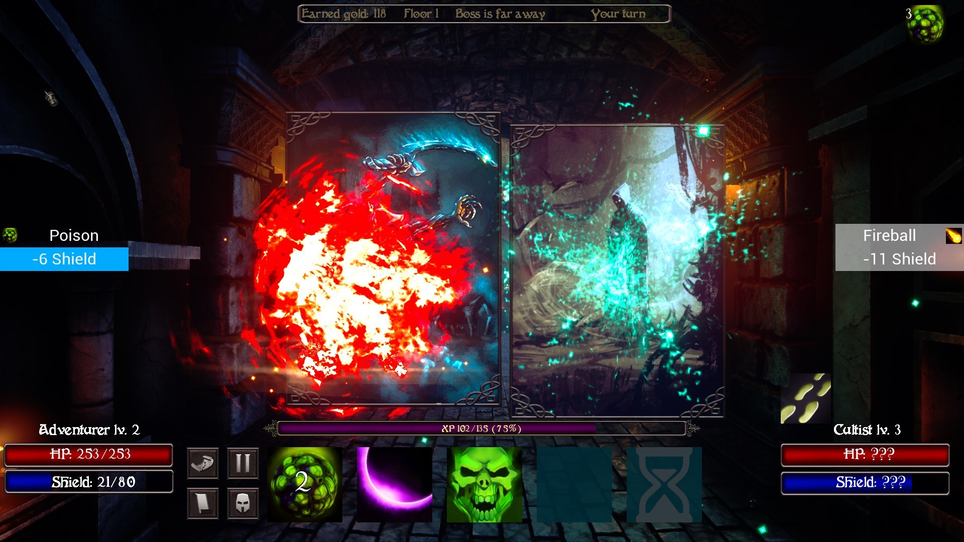 Album Corvus screenshot 1