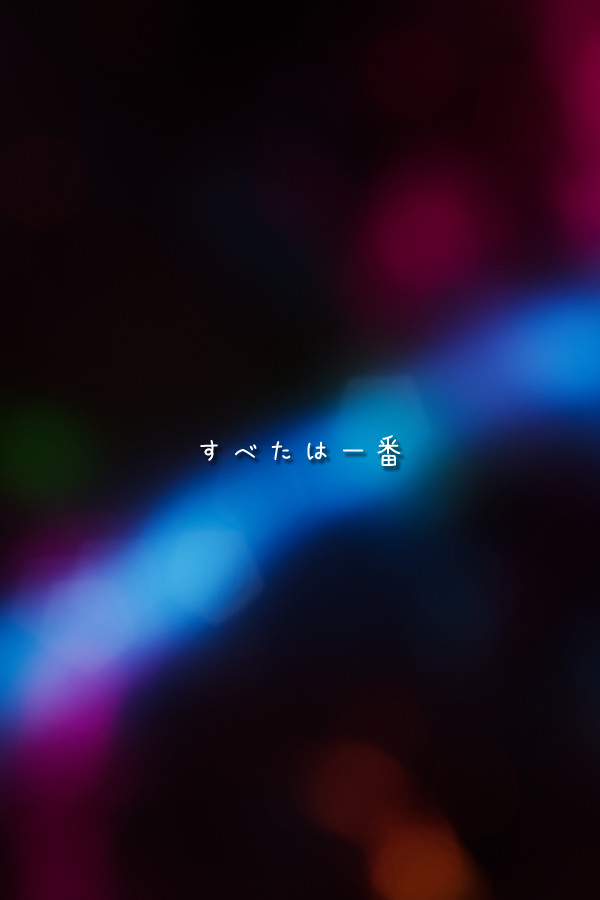 a641f136-d523-5661-ad3b-b4aa83e6807e