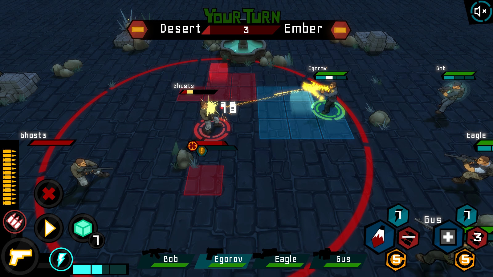 Codename Ghost Hunt screenshot 3