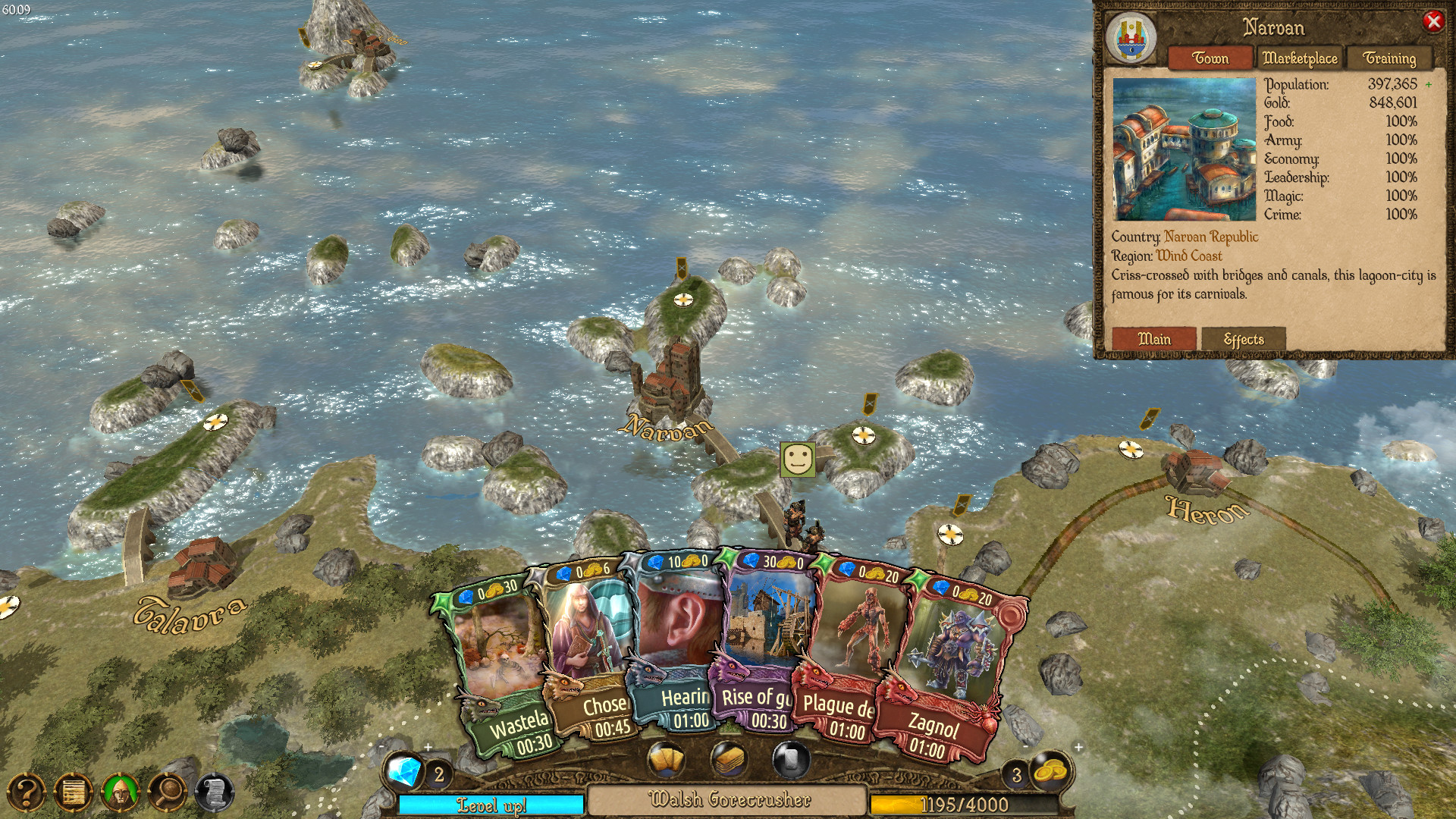 GameMaster: MAGUS screenshot 2