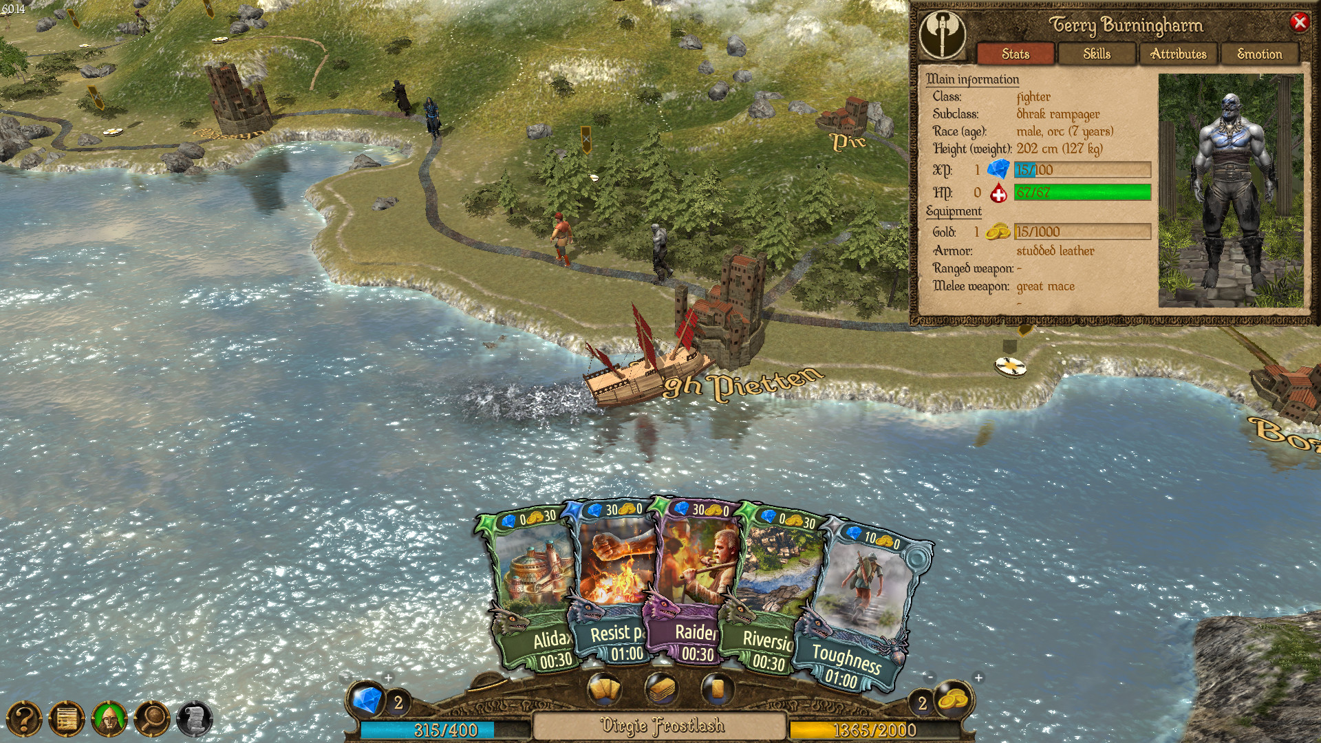 GameMaster: MAGUS screenshot 6