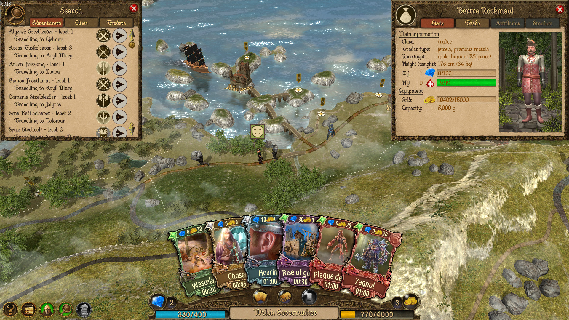 GameMaster: MAGUS screenshot 1