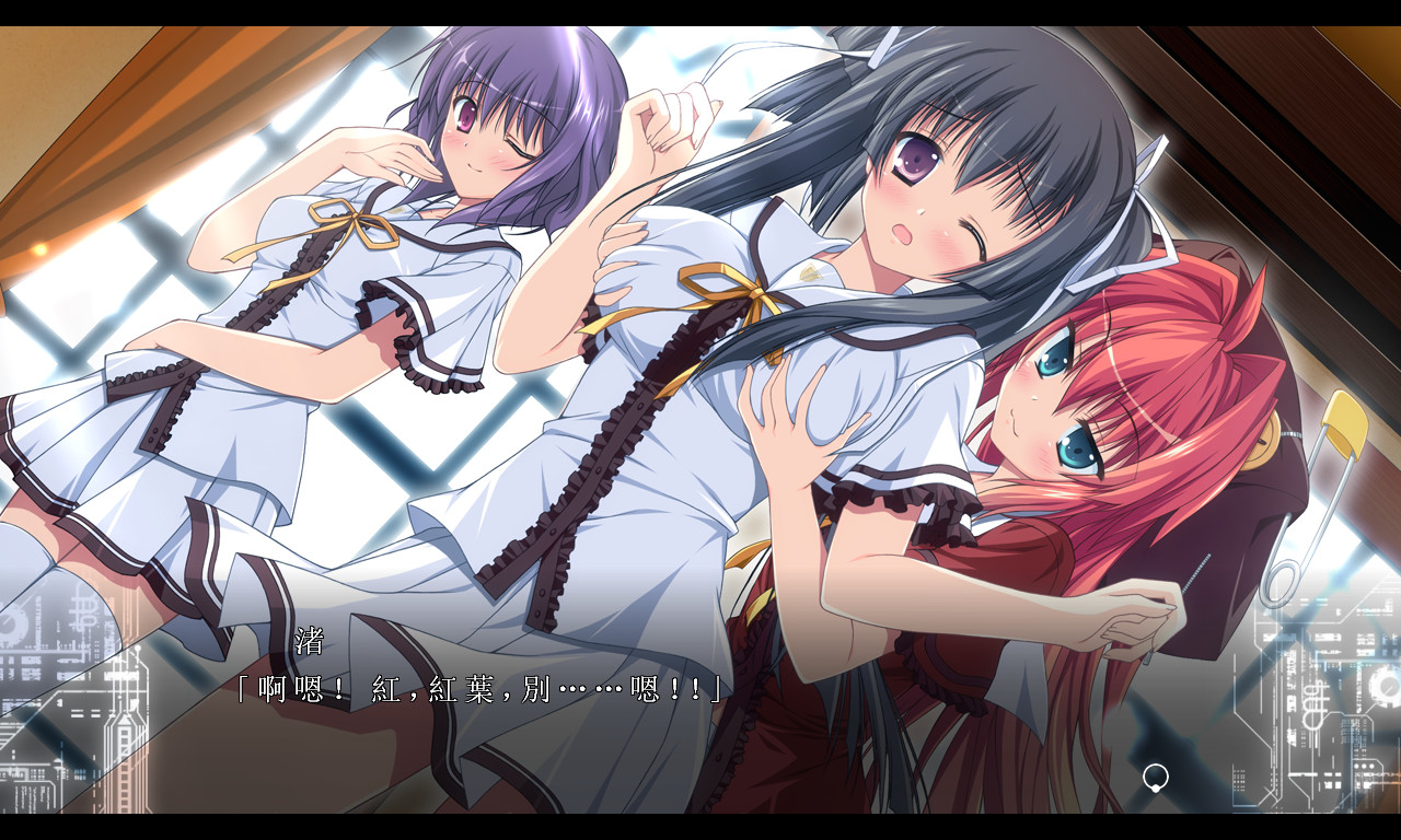 Fortissimo FA screenshot 14