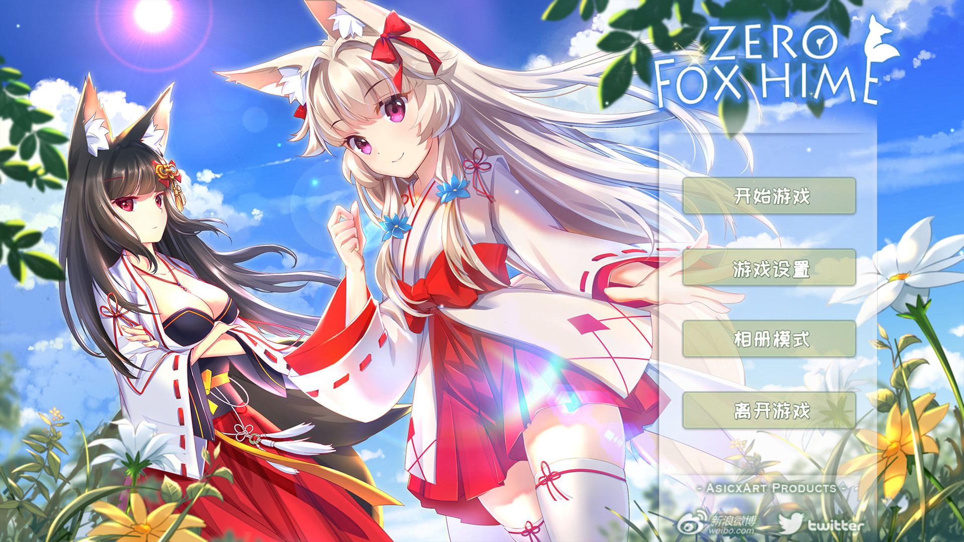 Fox Hime Zero on Steam