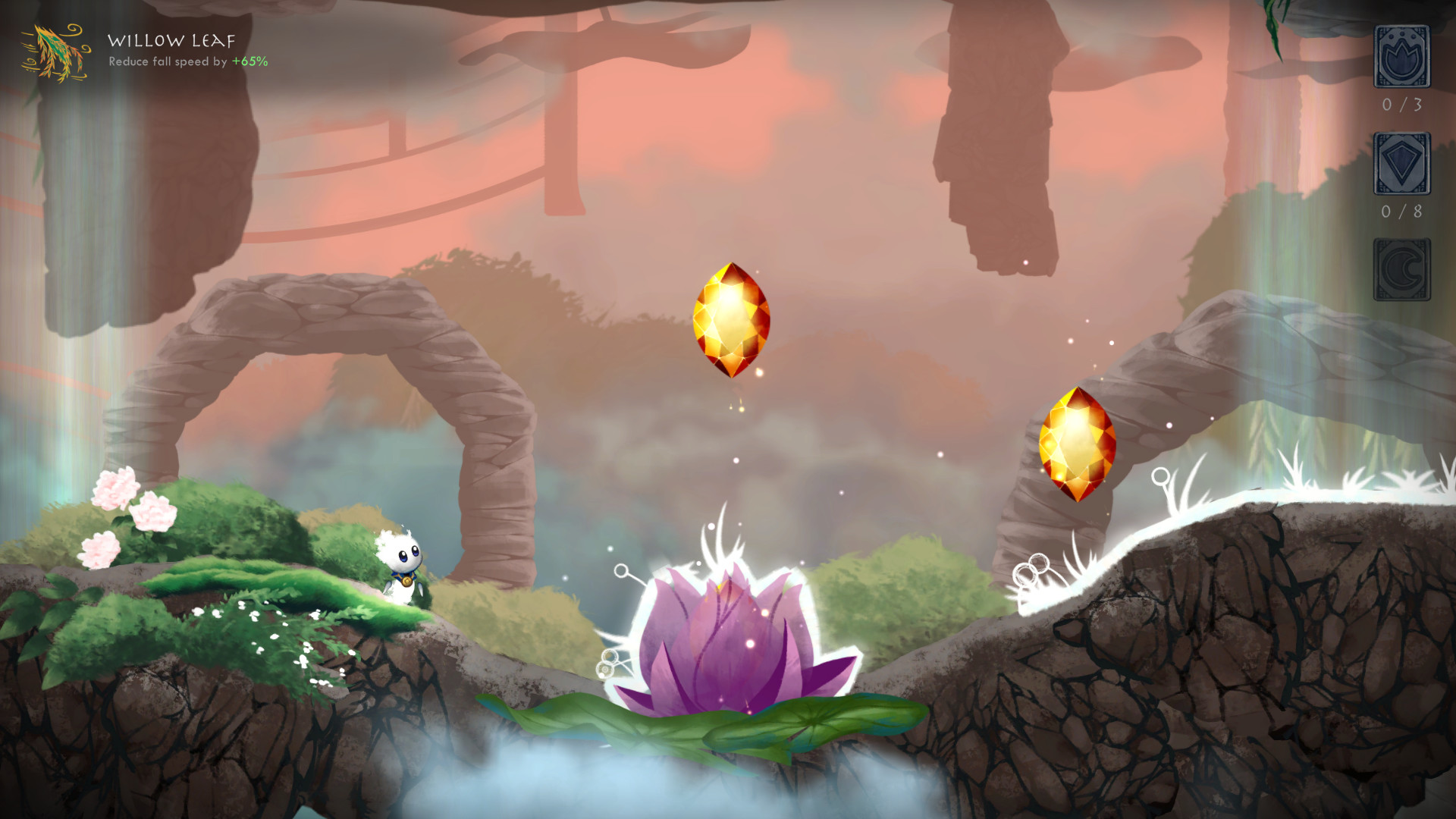 Evergate screenshot 1