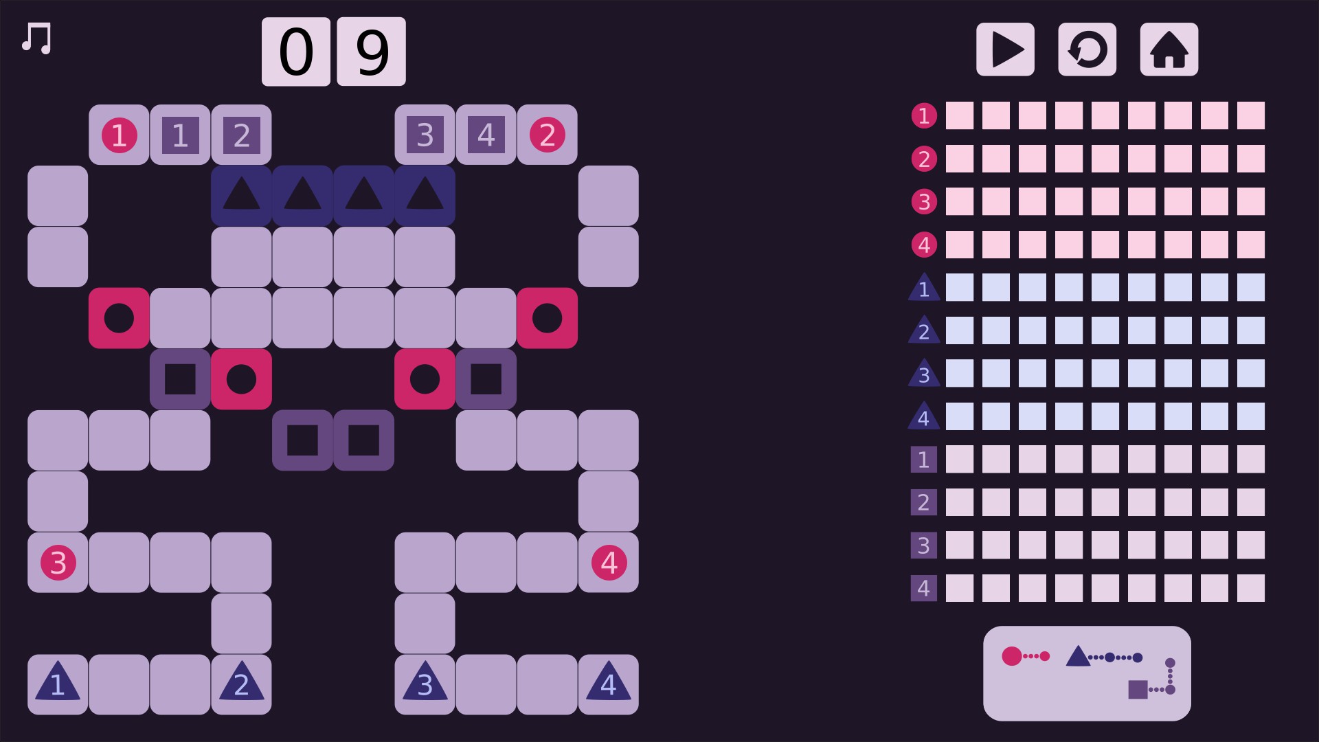 Color Path screenshot 5