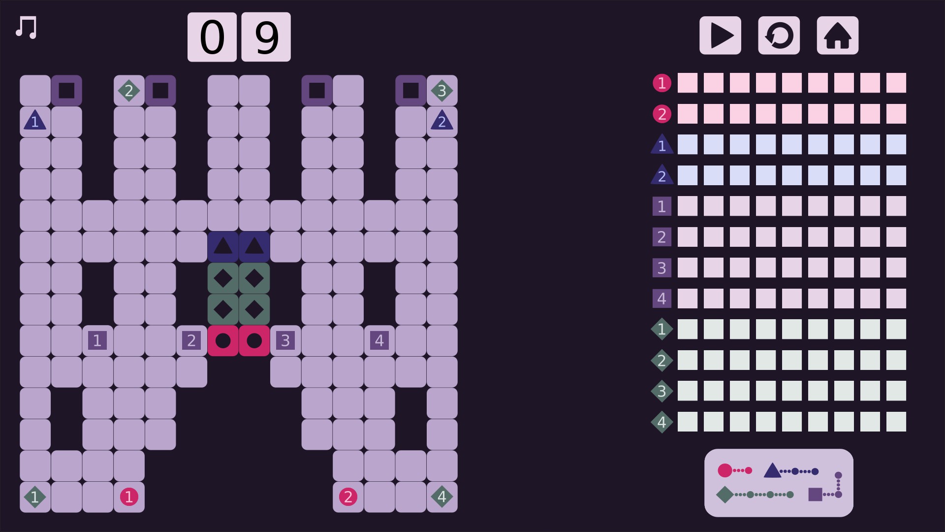 Color Path screenshot 7