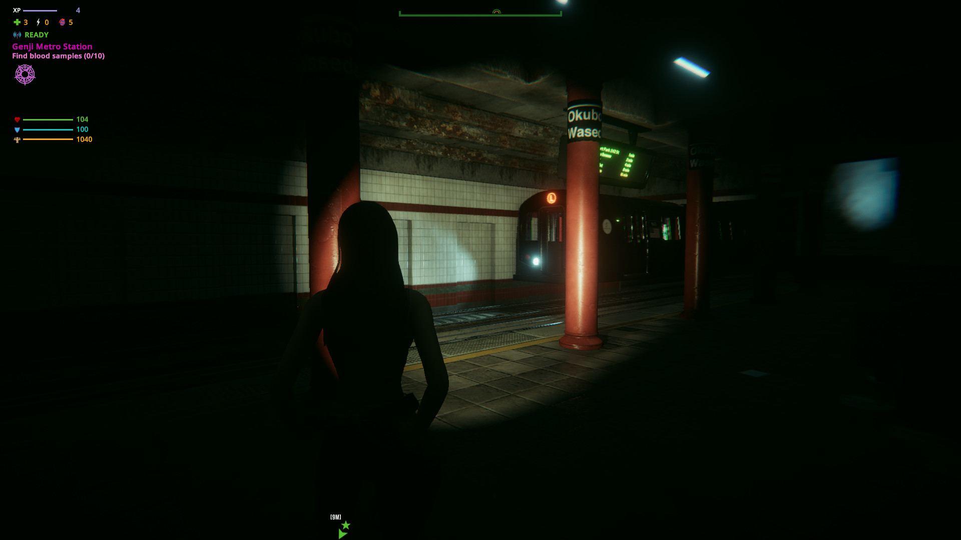 Resequenced screenshot 8