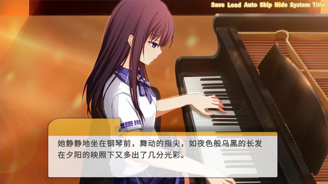 Cicadas - The IQA Edition screenshot 6