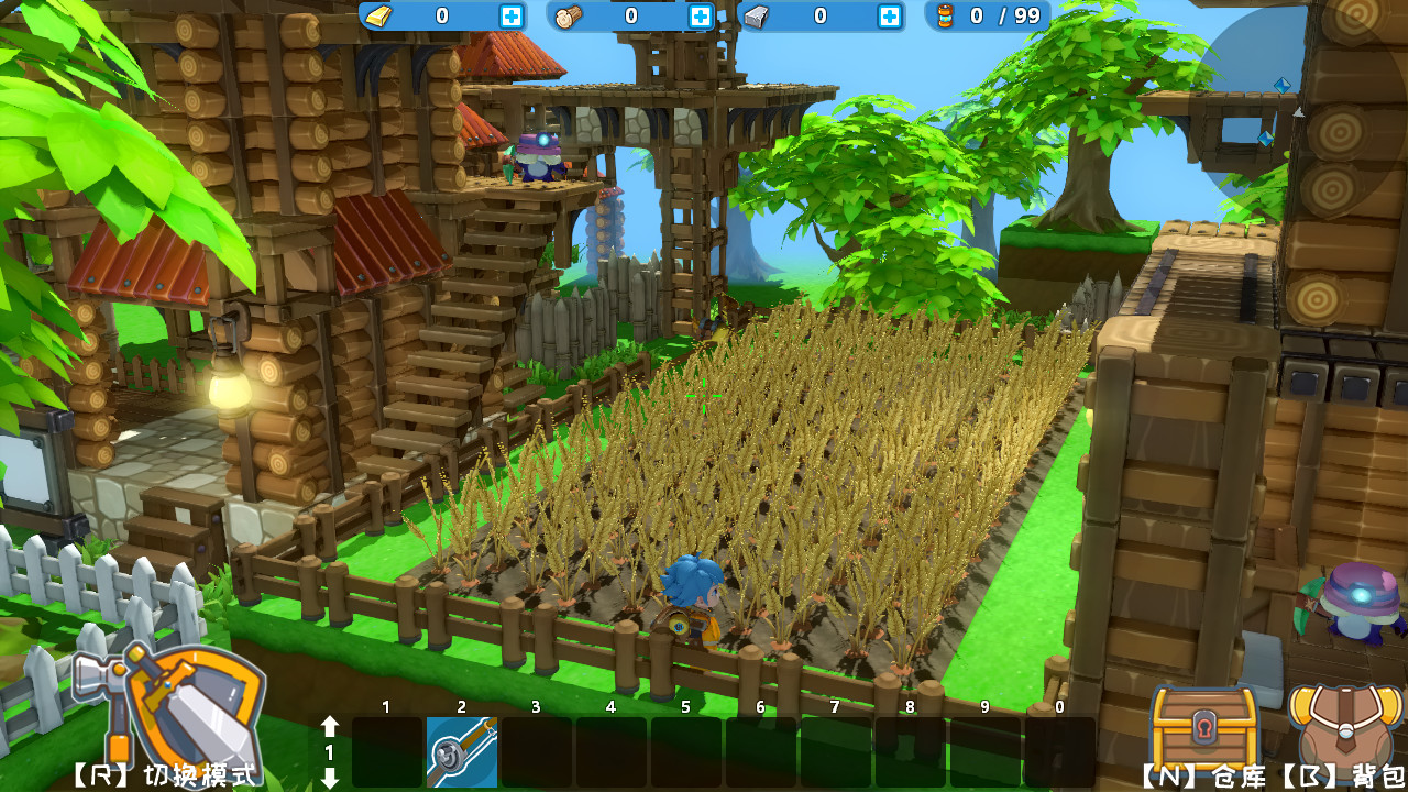 DearCraft screenshot 25