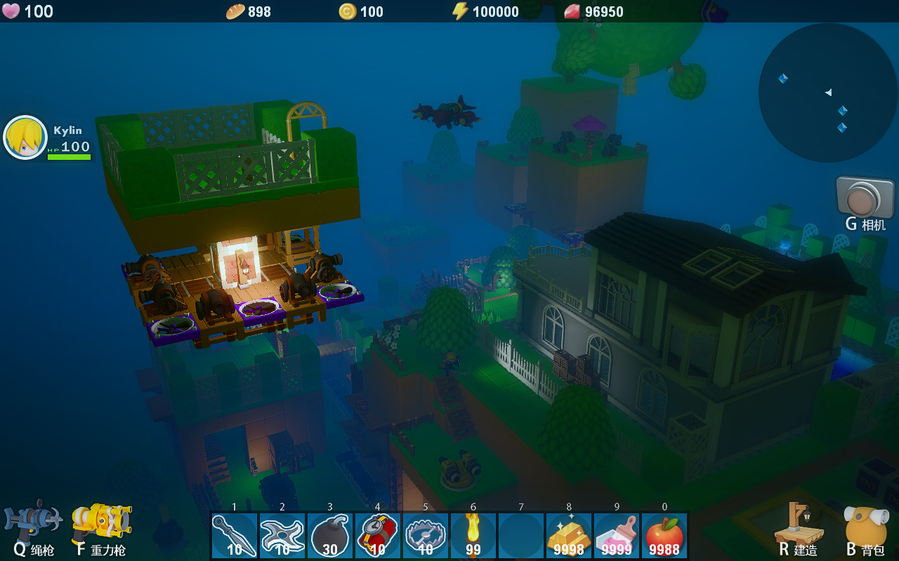 DearCraft screenshot 36