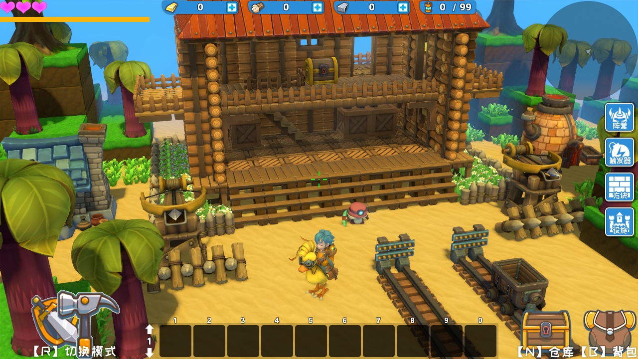 DearCraft screenshot 46