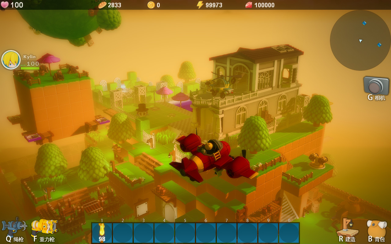 DearCraft screenshot 39