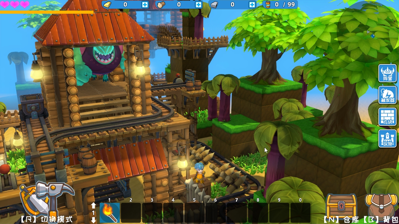 DearCraft screenshot 44