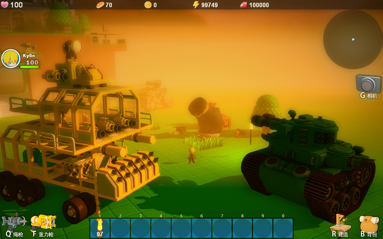 DearCraft screenshot 40