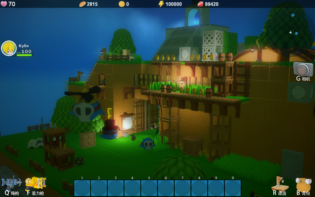 DearCraft screenshot 37