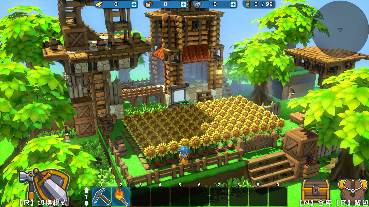 DearCraft screenshot 24
