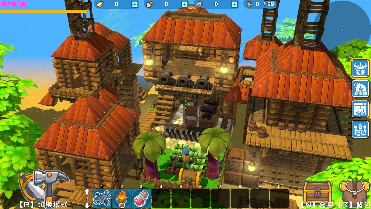 DearCraft screenshot 47