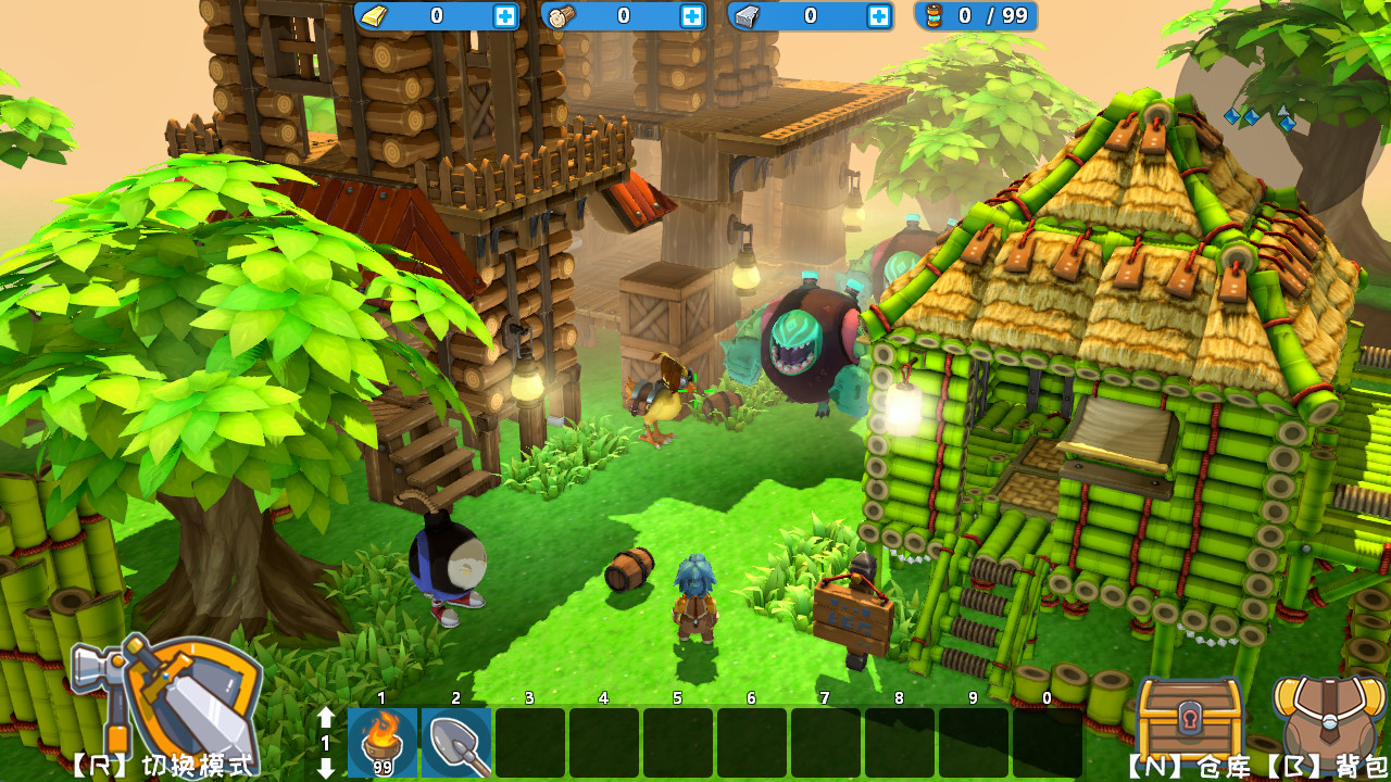 DearCraft screenshot 21