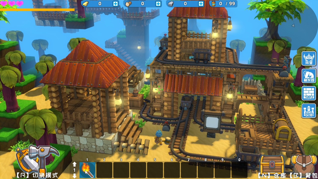 DearCraft screenshot 45