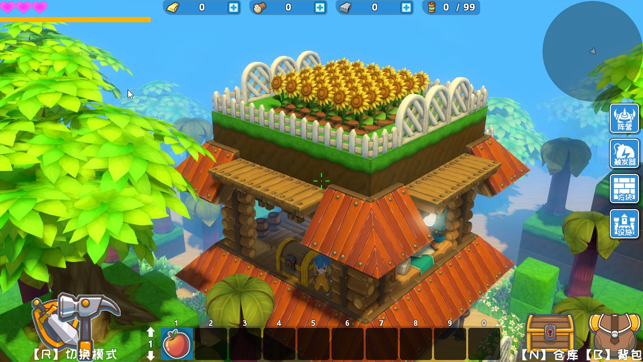 DearCraft screenshot 49