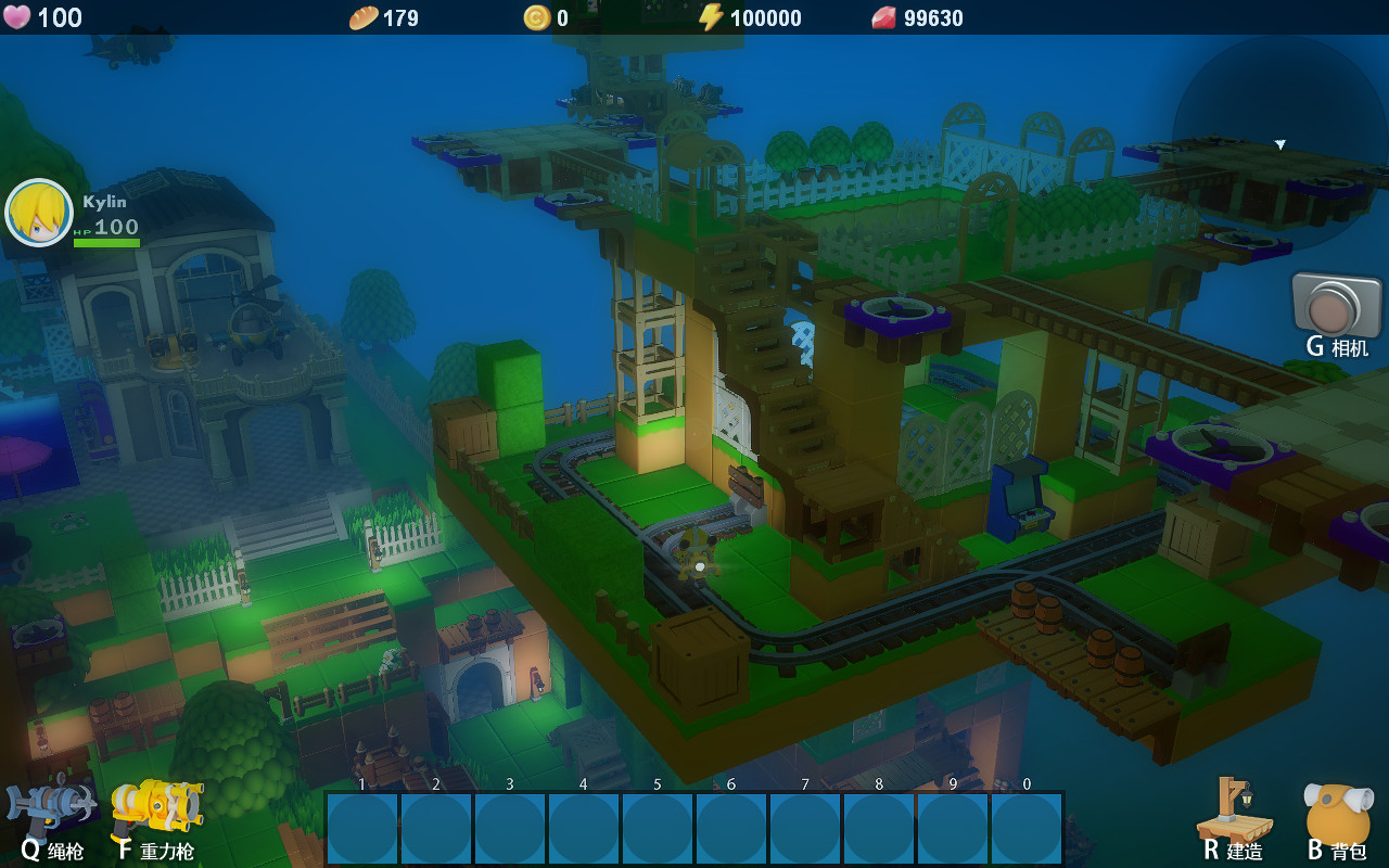 DearCraft screenshot 41