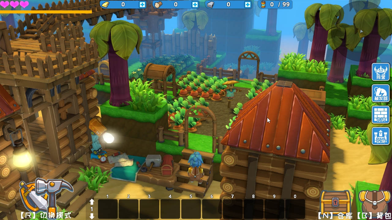 DearCraft screenshot 48