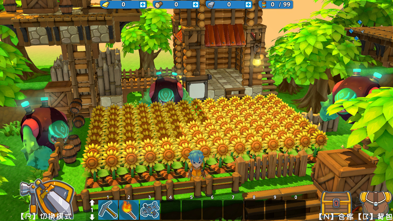 DearCraft screenshot 27