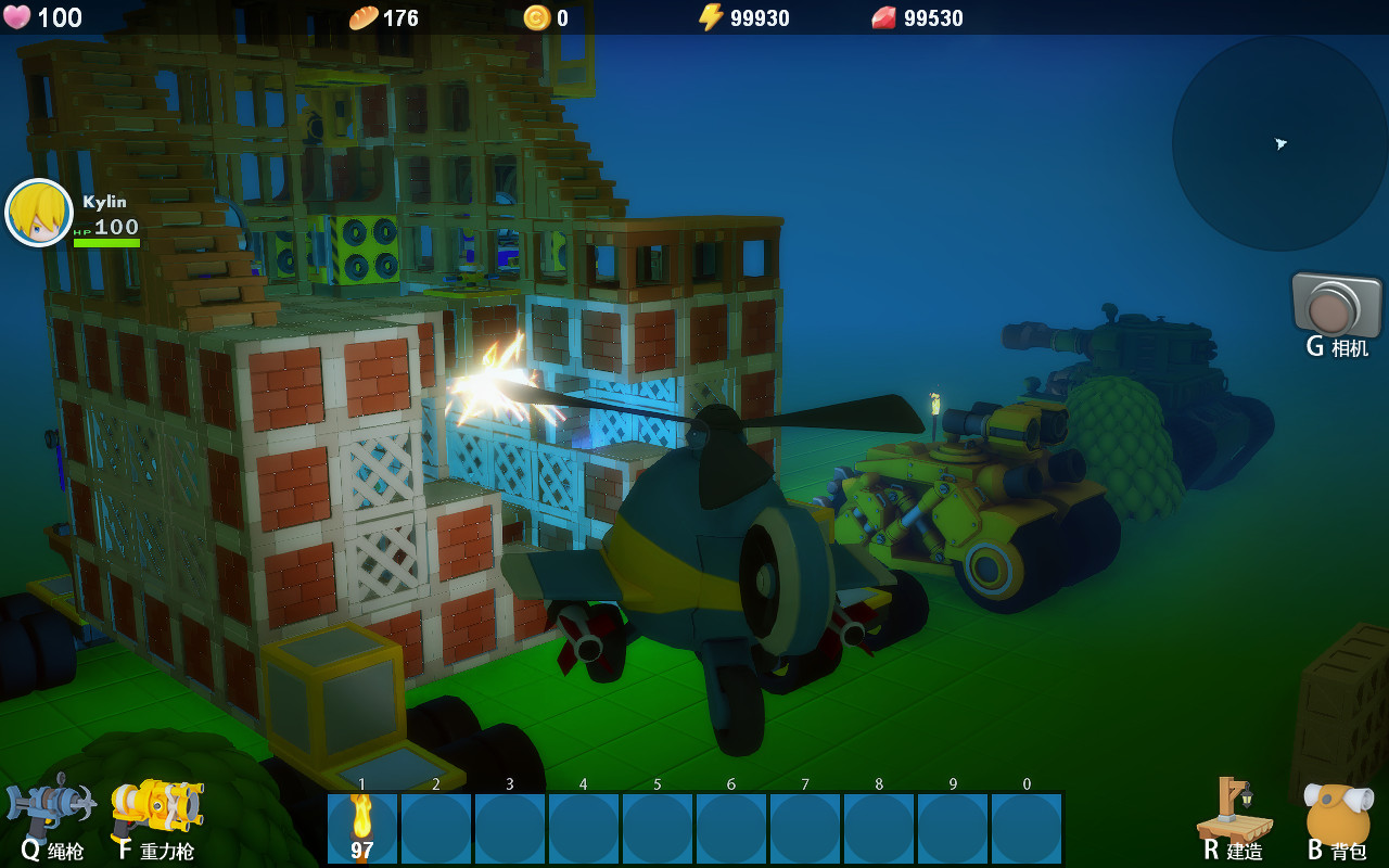 DearCraft screenshot 42