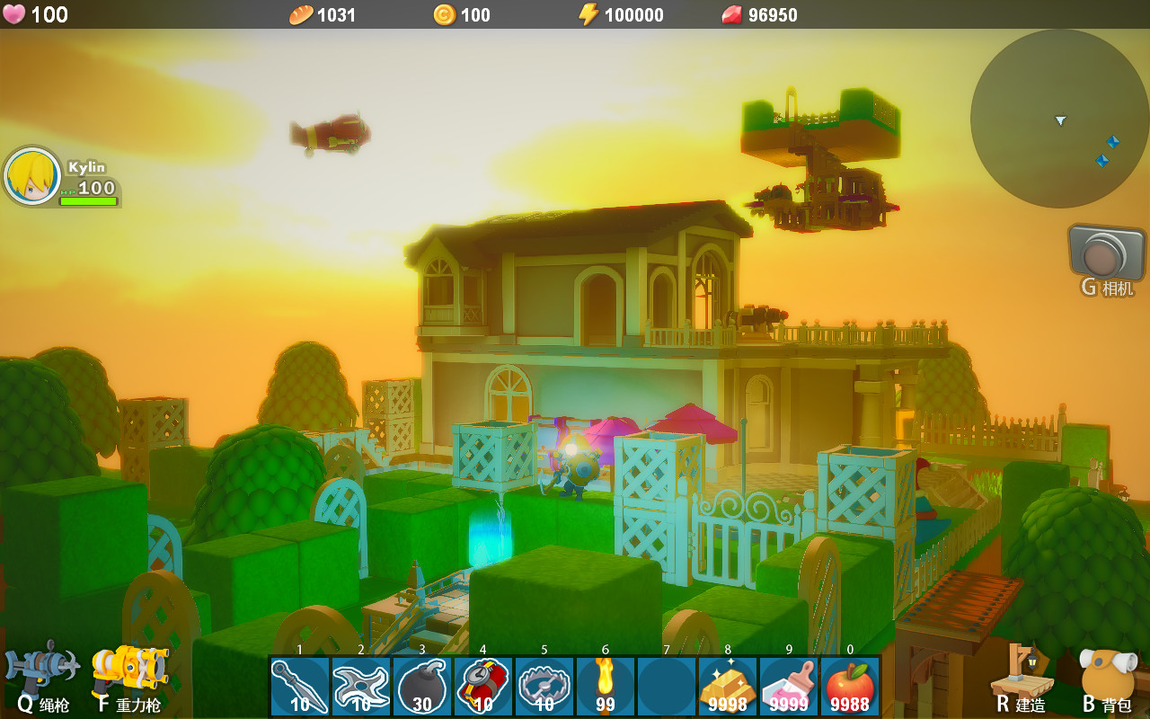 DearCraft screenshot 30