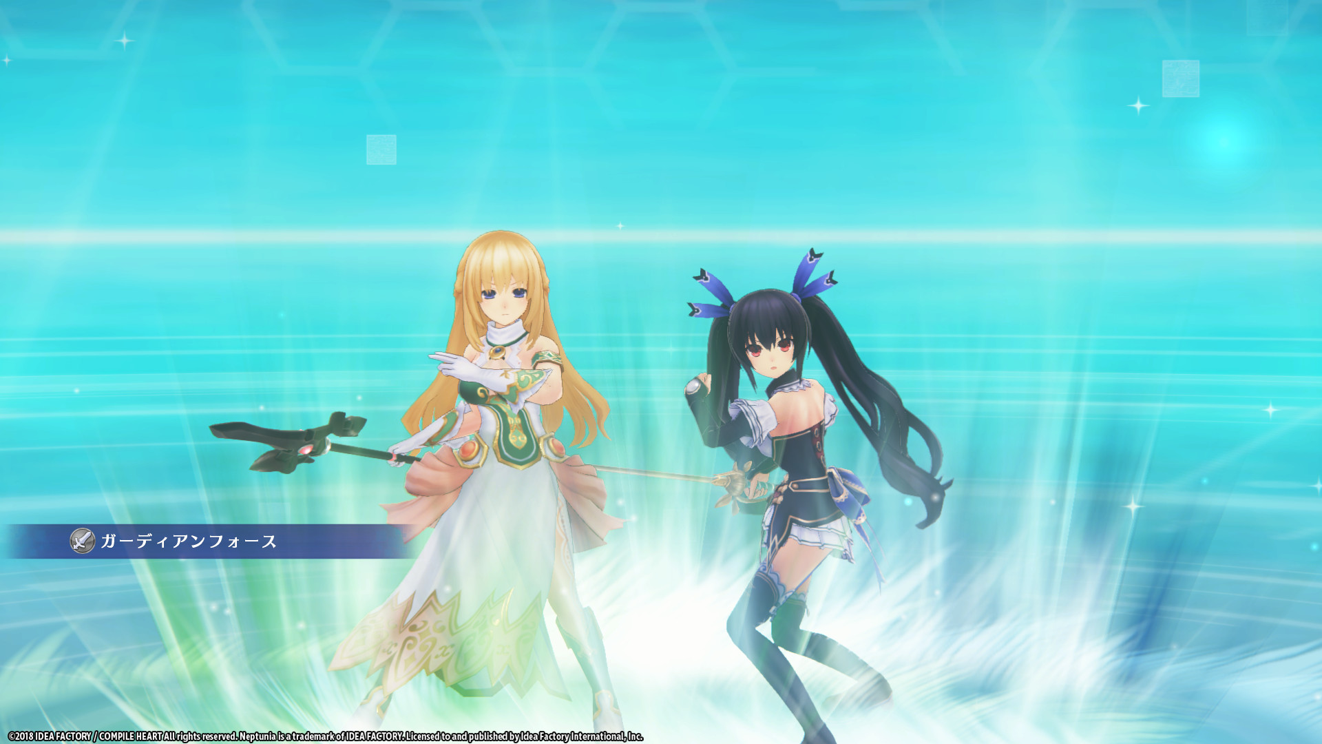 Steam： 新次元ゲイム ネプテューヌVⅡR四女神オンライン