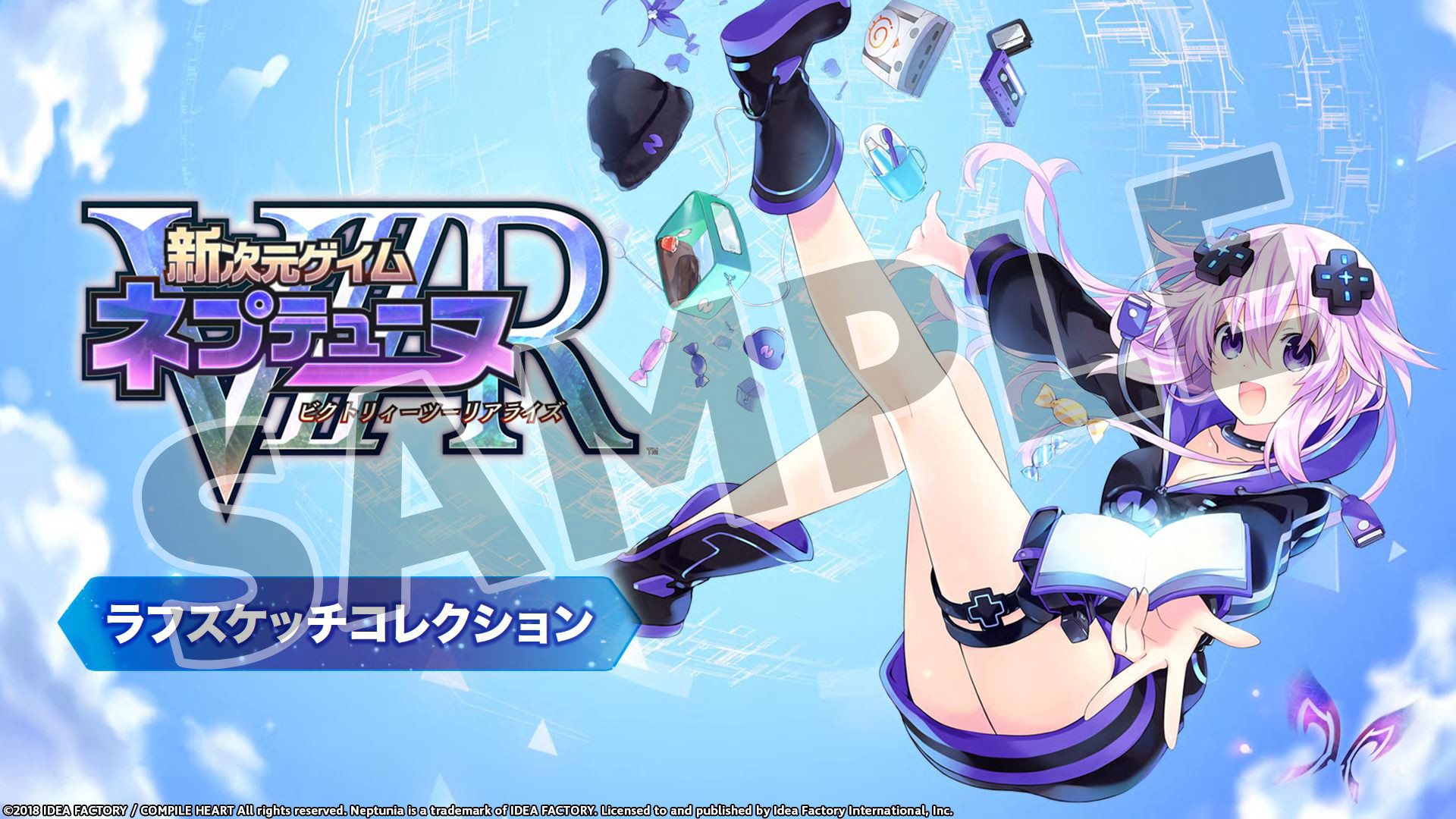 Steam： 新次元ゲイム ネプテューヌVⅡR デラックスセット