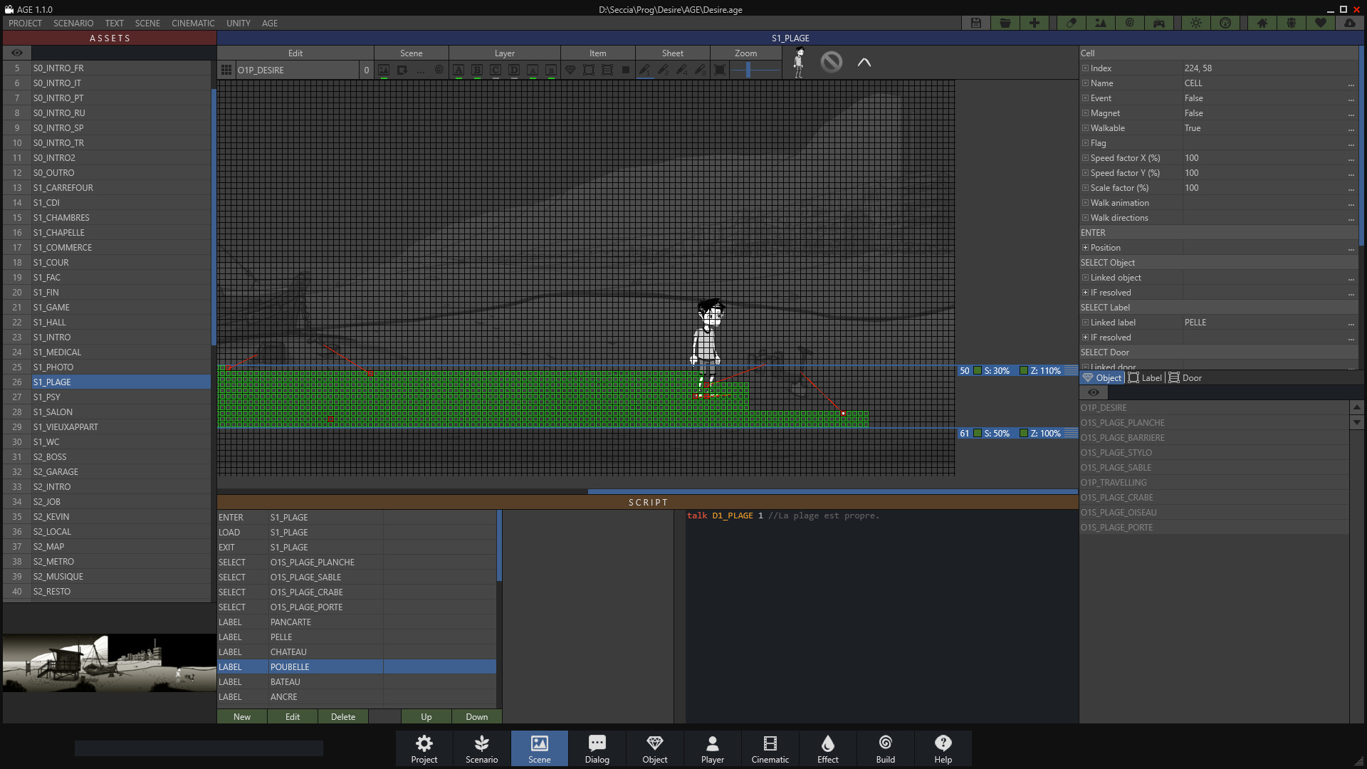 AGE screenshot 4