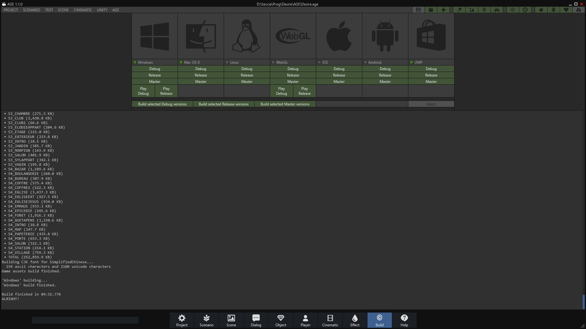 AGE screenshot 5