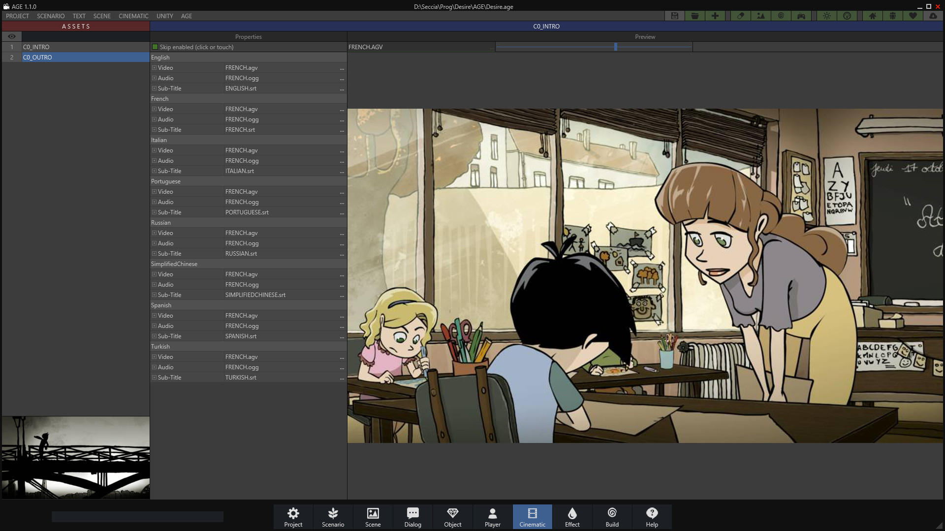 AGE screenshot 2