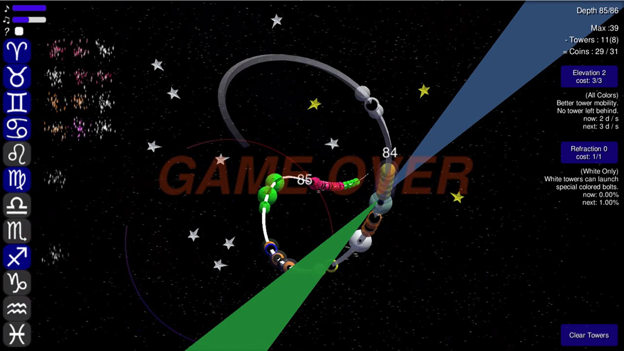 Star Tower screenshot 13