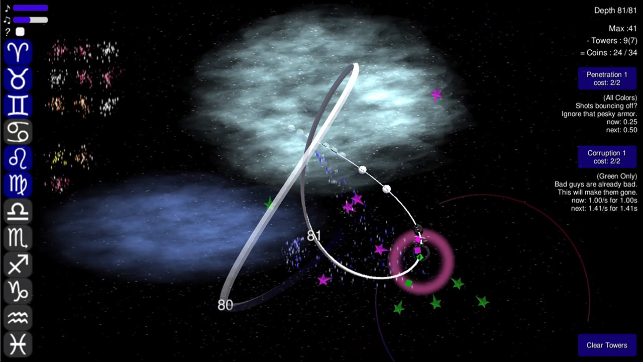 Star Tower screenshot 7