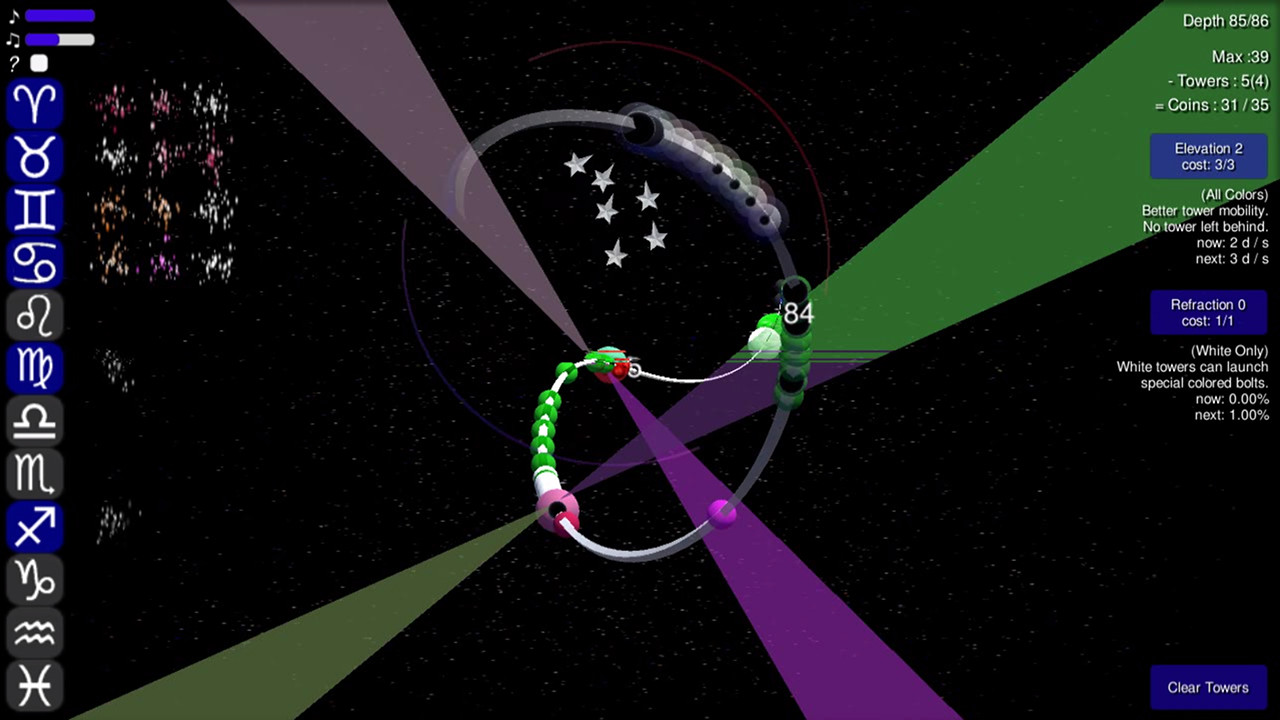 Star Tower screenshot 10