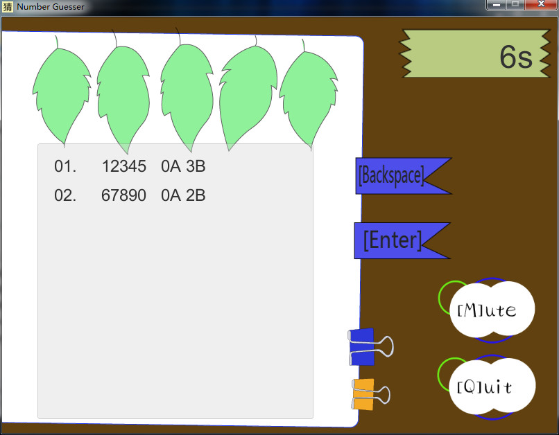 Number Guesser screenshot 3