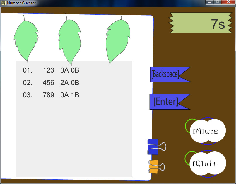 Number Guesser screenshot 2