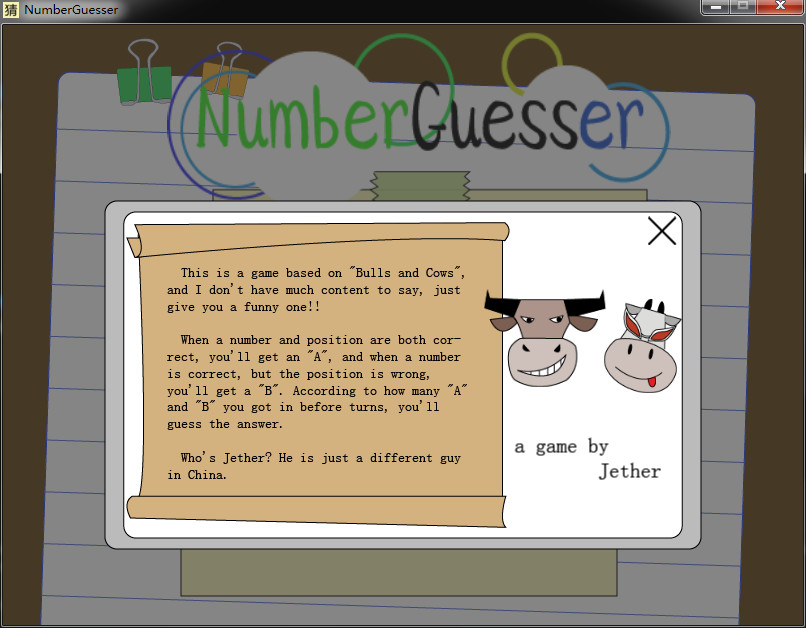 Number Guesser screenshot 4