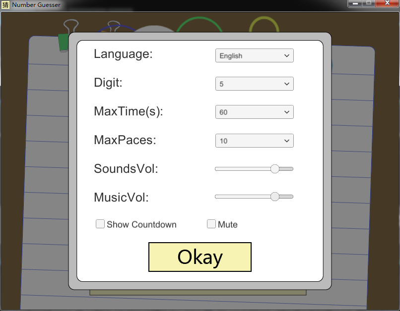 Number Guesser screenshot 5