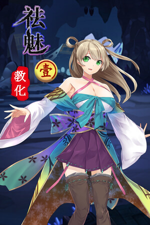 3f09d72b-1aff-0df7-f4f3-bae2eb71a014