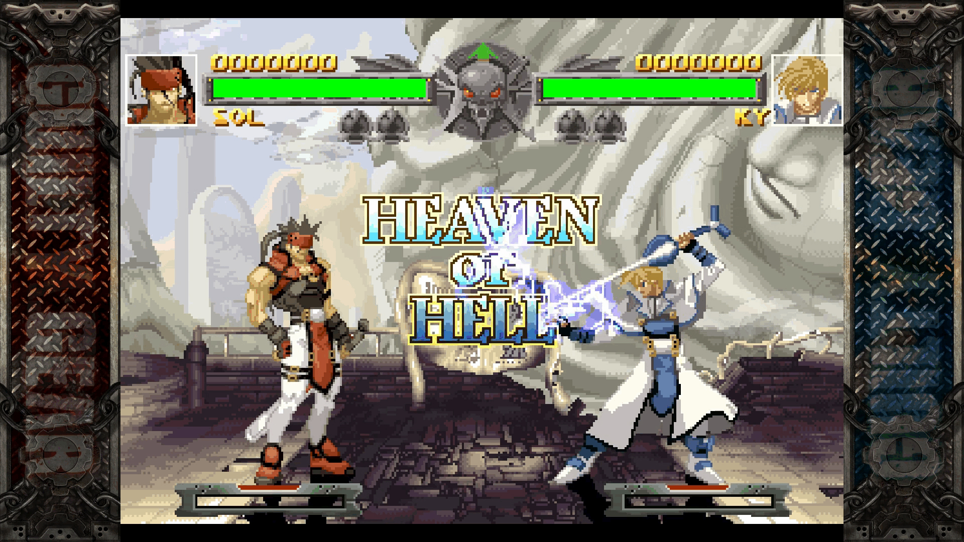 GUILTY GEAR screenshot 1