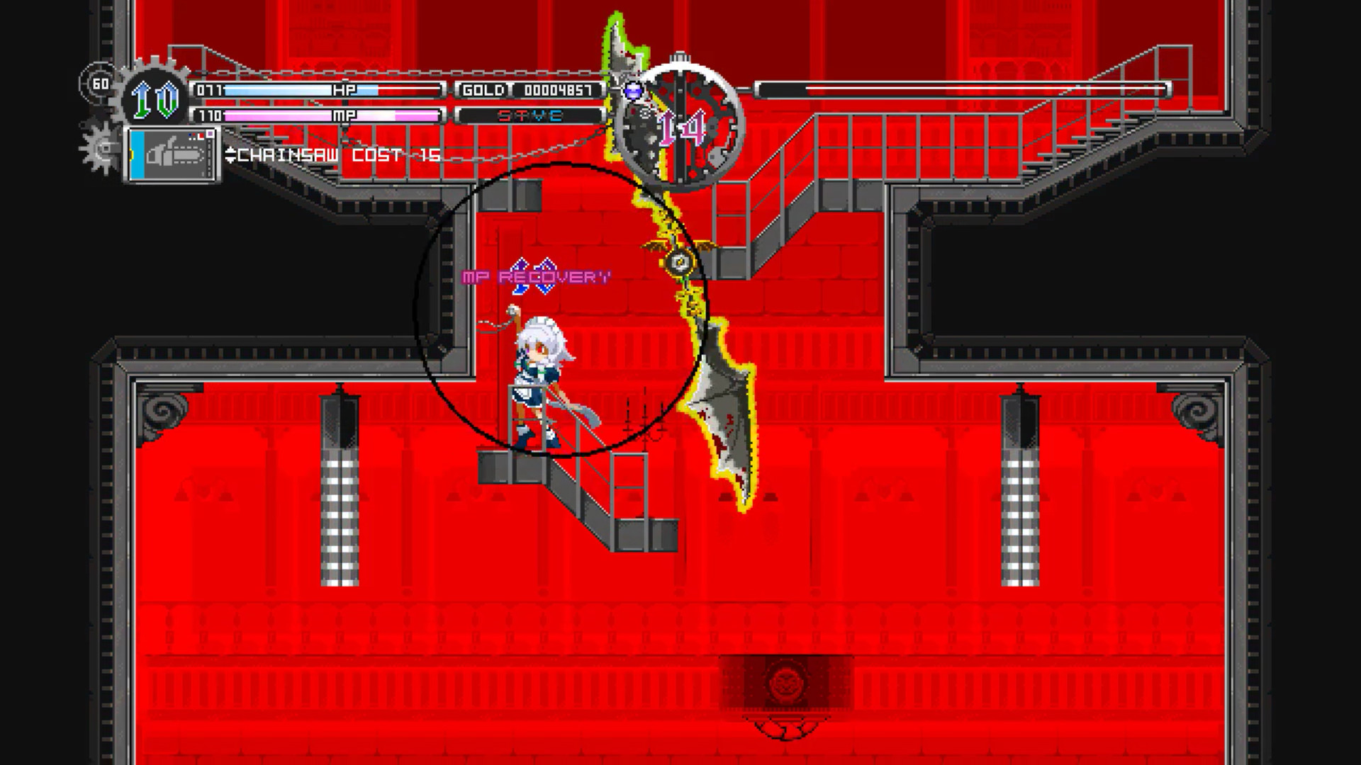 Touhou Luna Nights screenshot 19
