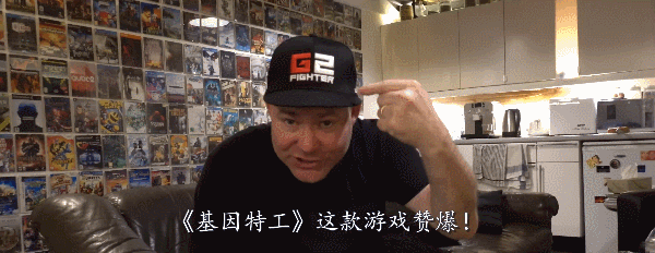 dub1.gif 基因特工|G2 Fighter|官方中文|3.88G|免安装